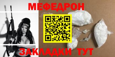 MDMA Premium VHQ Сланцы