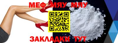 MDMA Premium VHQ Сланцы