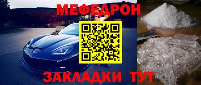 MDMA Premium VHQ Сланцы