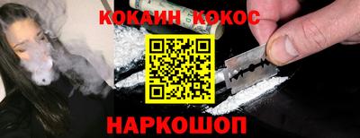 MDMA Premium VHQ Сланцы