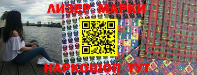 MDMA Premium VHQ Сланцы
