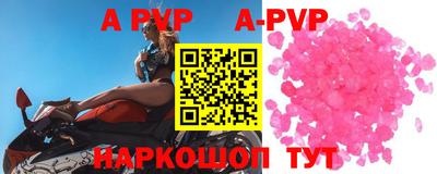 MDMA Premium VHQ Сланцы