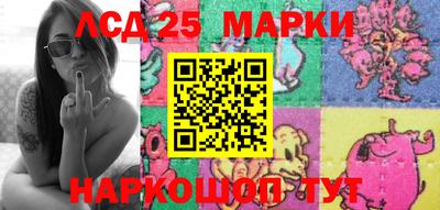 MDMA Premium VHQ Сланцы