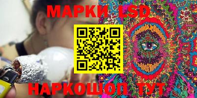 MDMA Premium VHQ Сланцы