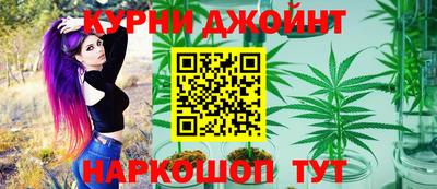 MDMA Premium VHQ Сланцы