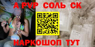 MDMA Premium VHQ Сланцы