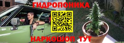 MDMA Premium VHQ Сланцы