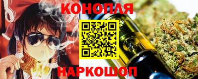 бошки Славгород