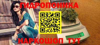 MDMA Premium VHQ Сланцы