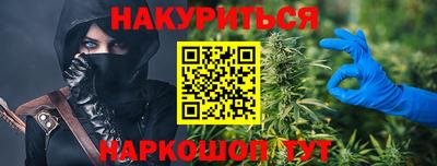 mdma Славянск-на-Кубани