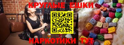 MDMA Premium VHQ Сланцы