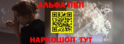 mdma Славянск-на-Кубани