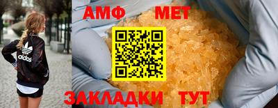 бошки Славгород
