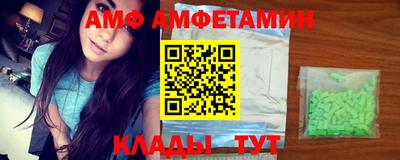 бошки Славгород