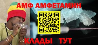 mdma Славянск-на-Кубани
