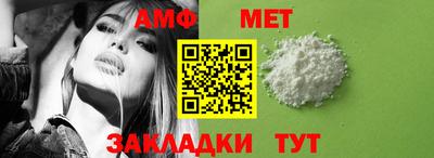MDMA Premium VHQ Сланцы