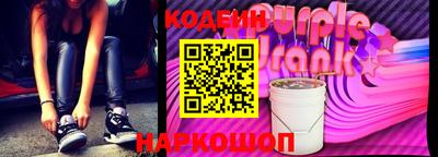 mdma Славянск-на-Кубани