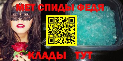 бошки Славгород