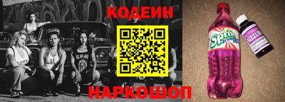 MDMA Premium VHQ Сланцы