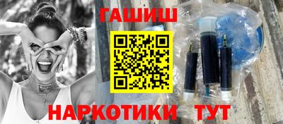 mdma Славянск-на-Кубани