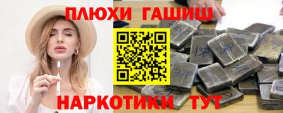 mdma Славянск-на-Кубани