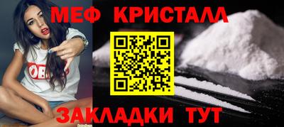 бошки Славгород