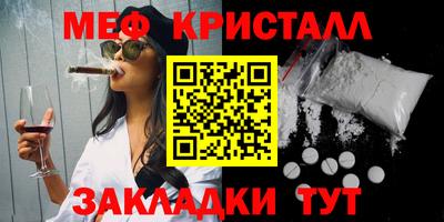 MDMA Premium VHQ Сланцы